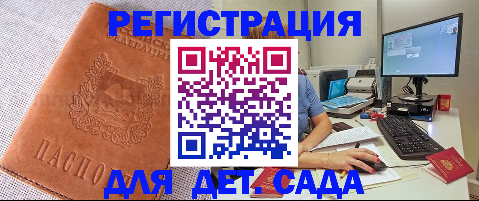 форма 3 в Нижней Туре