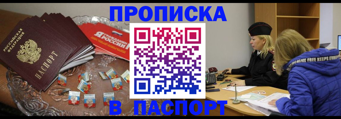 регистрация для дет. сада в Нижней Туре